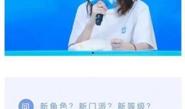 最新青春盛典爆料嘉宾