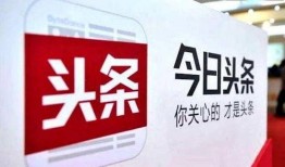 深圳今日头条爆料店,惊曝某知名店铺涉嫌违规操作，真相令人咋舌！