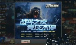 最新炼狱爆料新闻视频下载,最新视频揭秘事件内幕